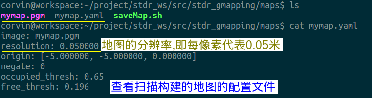 Screenshot from 2018-07-17 17:44:56.png
