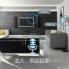 8.使用科大讯飞语音实现智能家居控制