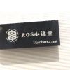 1.ROS2GO系统简介