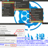 树莓派ubuntuMate系统中开机自启动ROS的launch文件