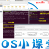 发布树莓派ROS Kinetic V1.5桌面完整版镜像