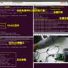 发布树莓派ROS Kinetic V1.6桌面版系统